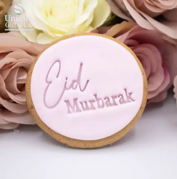 Eid Murbarak Icing Embosser